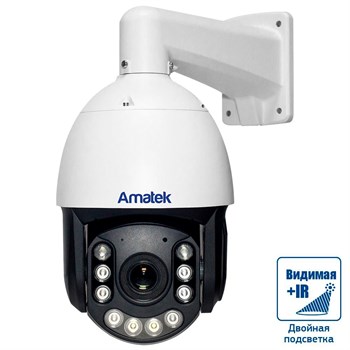 AC-I801PTZ 7000828 - фото 12599